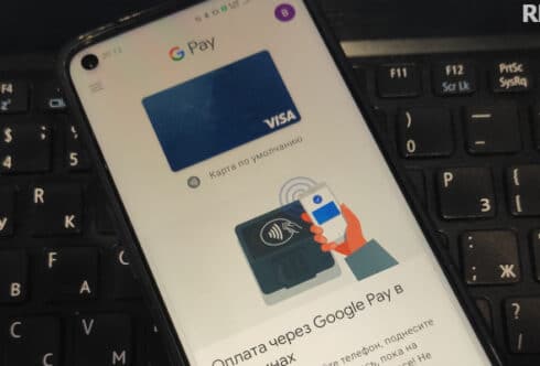 Как настроить NFC (Google Pay) на Realme