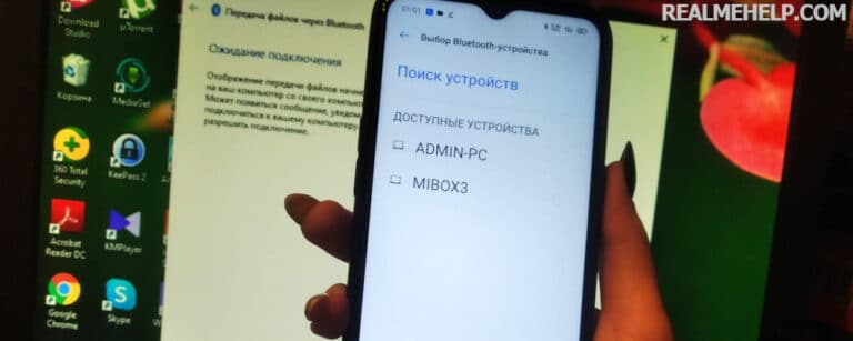 Восстановить доступ telegram без смартфона к компьютеру